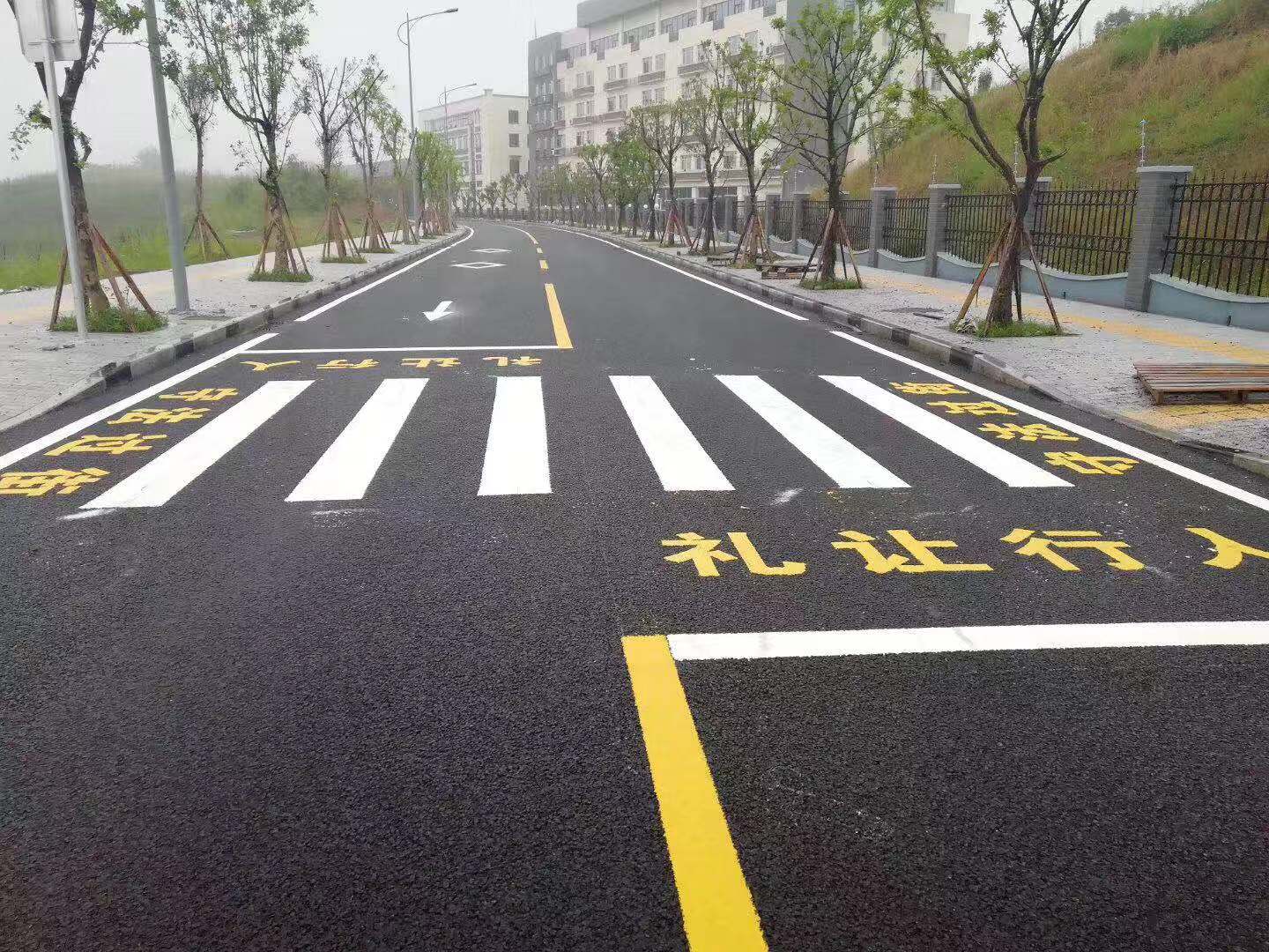 ���ߞ��r���(xi��ng)Ŀ